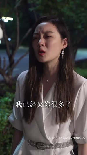 【逢迎】100集短剧免费在线完整看