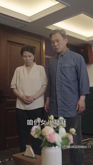 【病弱娇妻是大佬】80集免费短剧在线高清观