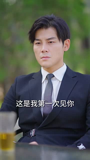 【重生娇妻甜又野】98集短剧免费全集速看