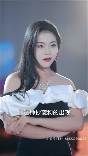 【天王巨星】73集短剧在线观看无广告