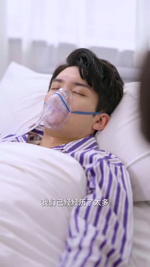 【你是我眼里的一束光】87集免费短剧在线速看