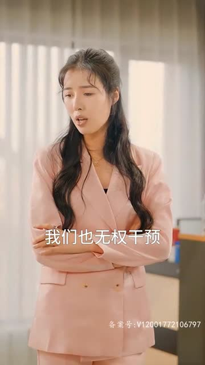 【天尊崛起之都市风云】100集短剧免费在线高清赏剧