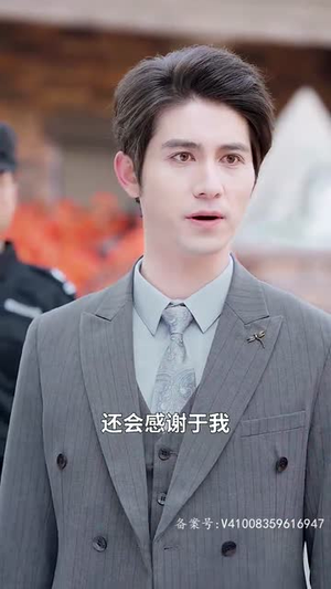 【傲视天官】80集短剧资源免费在线观