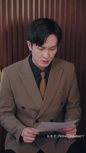 【真假爱人】100集短剧无阻在线观览