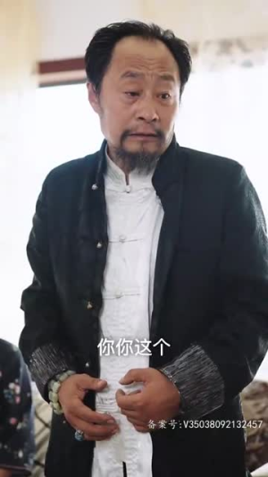 【为爱沉沦】99集短剧免费完整版在线观看