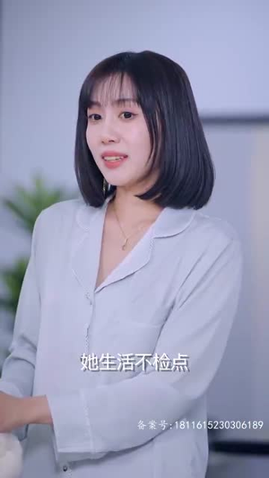 【团宠千金之三个豪门哥哥太宠我】80集短剧免费在线全集赏播