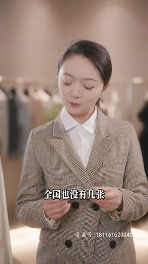 【如果爱忘了（锦鲤）】30集短剧免费在线赏全