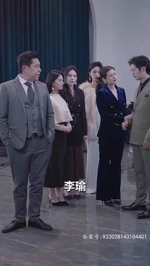 【父可敌国我的老爹是大佬】长篇短剧免费在线细看