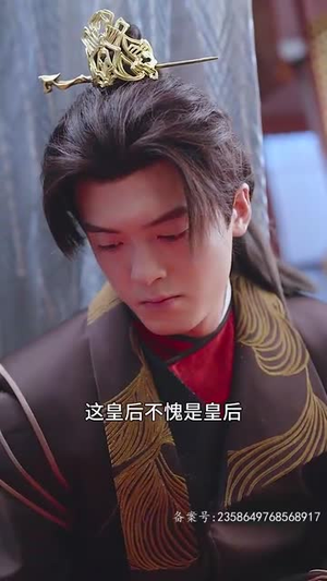 【我给后宫送快递（长篇）】夸克网盘短剧全集直看