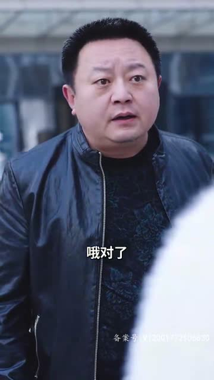 【程总，您认错白月光了】30集短剧全集免费在线赏