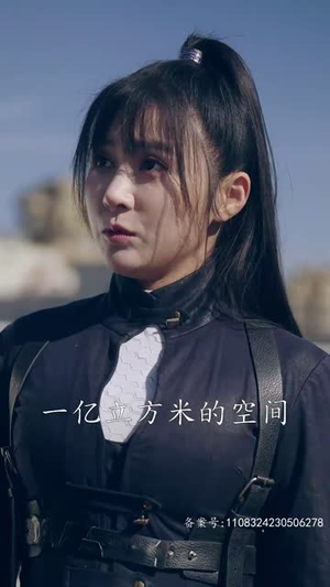 【末世将至我全场封神】80集短剧全集免费速看