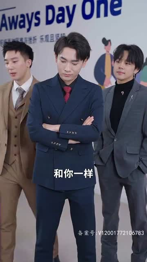 踹掉渣男后三个哥哥团宠我（74集）在线观看全集