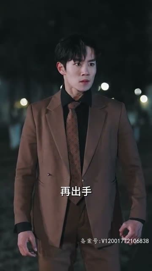 【新版：无极天尊】102集高清短剧在线播放