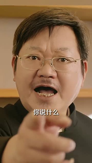 【豪门女保镖】83集短剧全集免费观看