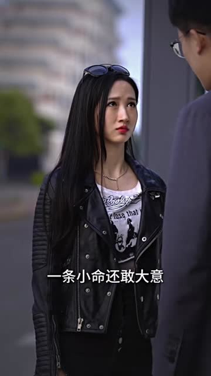 【新：娇妻归来】84集短剧在线畅享观看