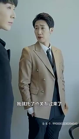 【回国后我与总裁纠缠不清】76集免费短剧在线看全集