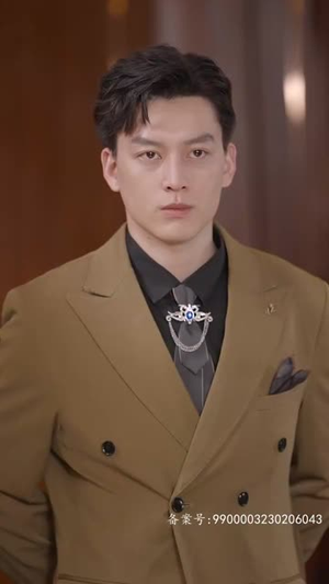 【长生九万年】81集短剧免费完整观看