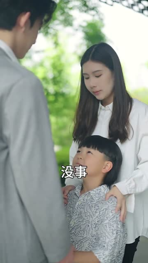 【萌宝神助攻妈咪超级飒】83集在线短剧免费赏