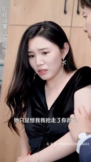 【余生不吹温柔风】80集在线免费短剧全集观览