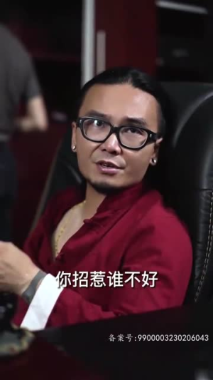 【小保安的春天】62集免费短剧全集观享