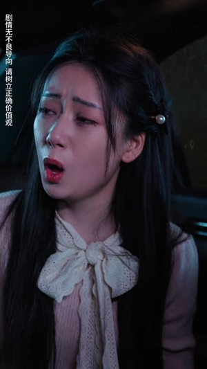 【回档08之女王上位记】80集短剧免费全集线上观瞧