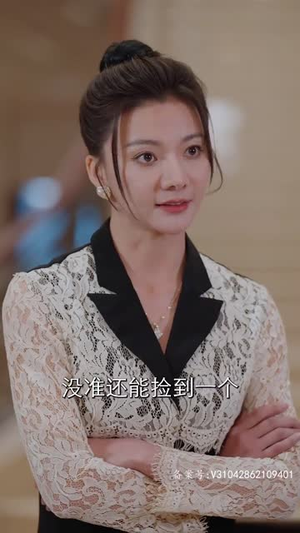 【诸天刀皇】94集高清短剧免费在线细看