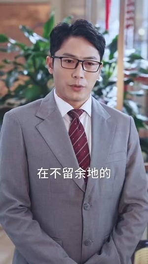 【霸帝】93集短剧全集免费在线速看