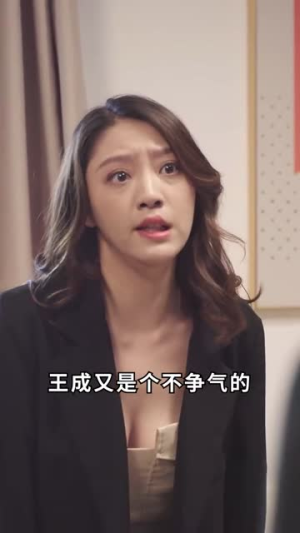 【超能飞婿】80集短剧全本免费在线览