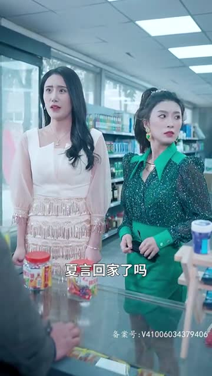 【开局离婚天后演唱会现场请我出道】79集短剧免费在线赏览