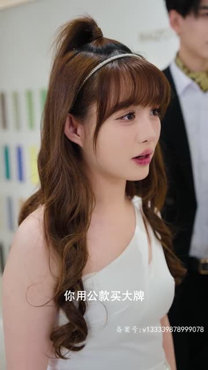 【闪婚老公是仙君】100集在线短剧免费全集享