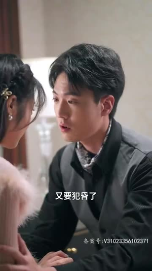 【闪婚老公竟然是全球首富】80集短剧免费在线乐看