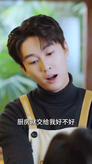 【步步为营】82集短剧在线免费全集观看