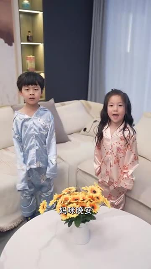 【离婚后我带三宝炸翻首富前夫集团】78集短剧免费在线观映