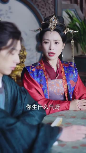 【女帝要选妃我誓不做男宠】80集短剧完整版在线赏