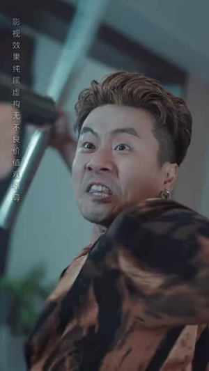 【暴风雨前的平静】30集免费短剧在线观阅