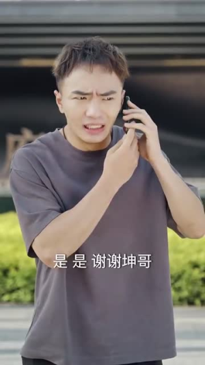 【报告妈咪爸比又吃醋了】80集免费短剧全集在线赏