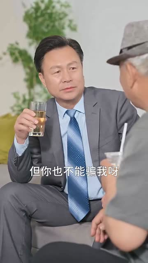【报告妈咪，爹地是总裁】80集短剧在线全集免费观看