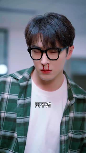 【完蛋了我被美女包围了】70集全集短剧免费观瞧