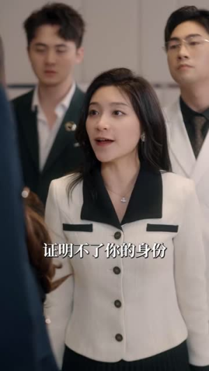 【不好惹的女人】80集免费短剧在线赏阅