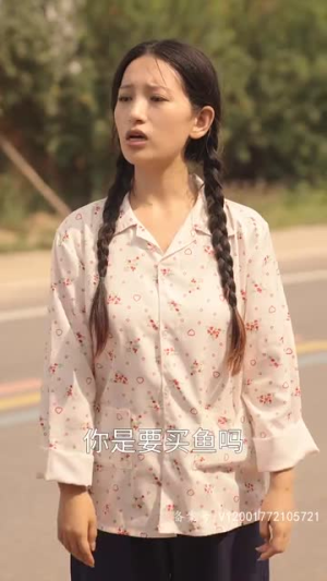 【AA再借今生】82集短剧资源免费在线播放