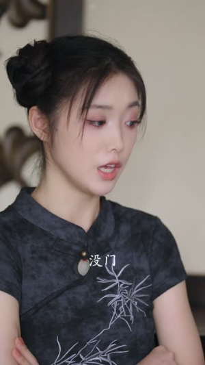 【不灵不灵】30集高清短剧在线免费观赏