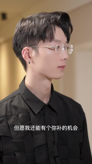 【爱的小确幸】30集在线畅享短剧全集