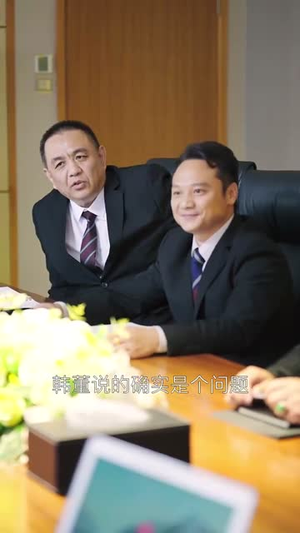 【爱恨难逃的傅总】82集免费短剧全集畅快看