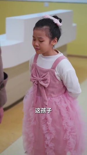 【别怕妈妈在】40集短剧在线免费速看