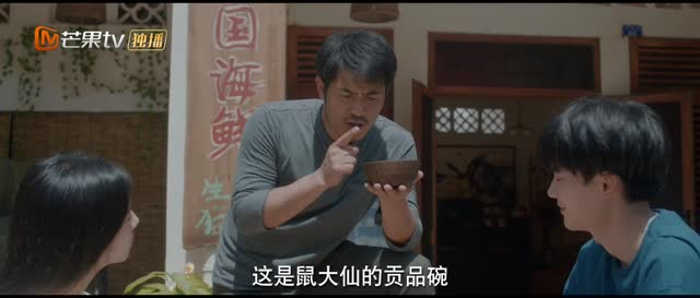 【白日梦我】30集短剧免费全集随时看