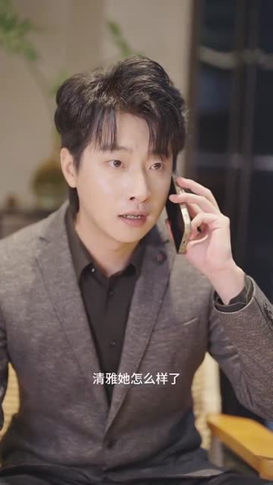 【爱情近在咫尺】63集在线短剧免费观览