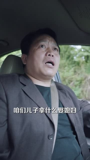 【爱随天意】59集短剧免费在线完整播放