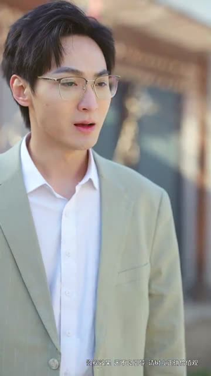 【半乡山水满城橘】32集短剧在线免费一览