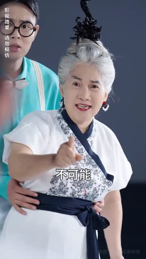 不装了离婚后我回家继承了亿万家产（71集）免费看短剧全集