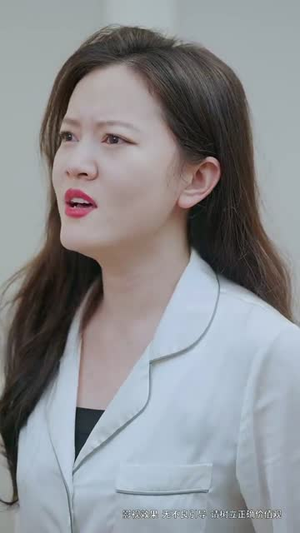 爱之迷途（42集）免费短剧看不停